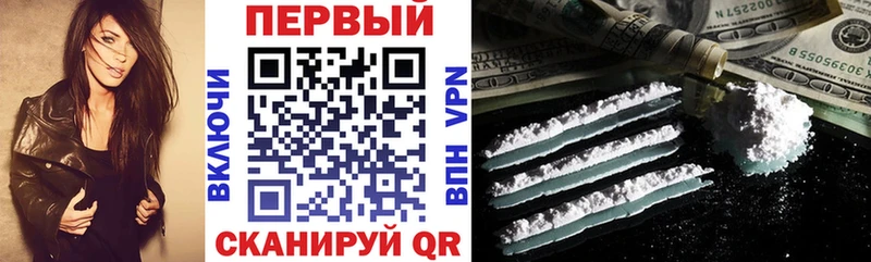 Amphetamine Розовый  купить закладку  Котельниково 