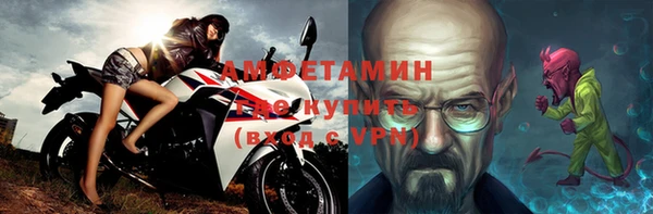 скорость mdpv Богданович