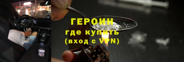 скорость mdpv Богданович