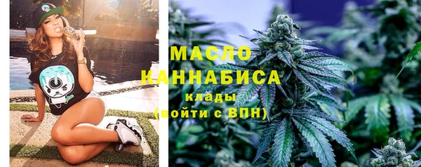 скорость mdpv Богданович