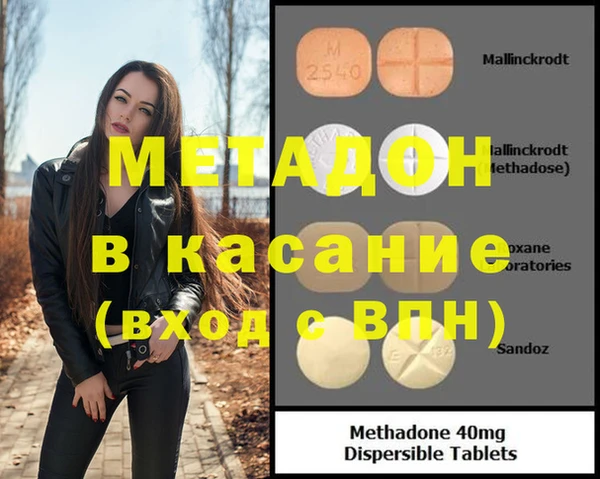 скорость mdpv Богданович