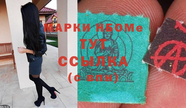 дурь Семилуки