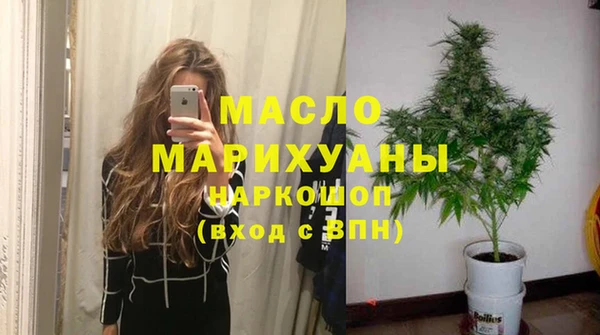 скорость mdpv Богданович