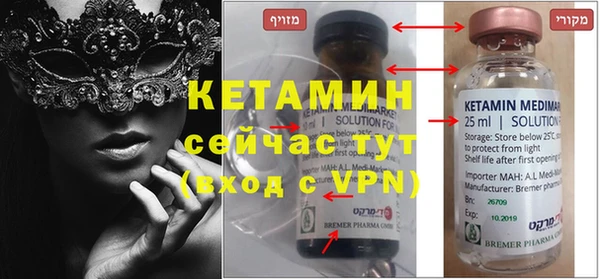 круглые Семёнов